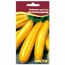 КАБАЧОК ЦУККИНИ ЖЕЛТОПЛОДНЫЙ 12 ШТ флос