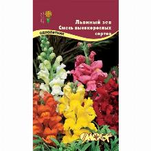 ЛЬВИНЫЙ ЗЕВ СМЕСЬ ВЫСОКОРОСЛЫХ СОРТОВ 0,1 Г флос