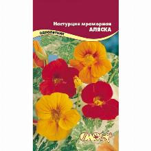 НАСТУРЦИЯ АЛЯСКА 10 ШТ флос