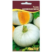 ТЫКВА ВОЛЖСКАЯ СЕРАЯ  7 ШТ флос