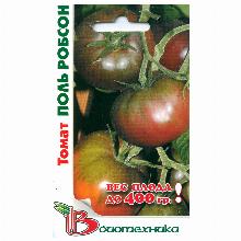 ТОМАТ ПОЛЬ РОБСОН 25 ШТ биотехника