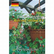 ЗЕМЛЯНИКА БАЛКОНИ СТРИМ F1 5 ШТ биотехника