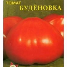 ТОМАТ БУДЕНОВКА 0,2 Г нк