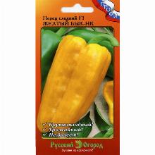ПЕРЕЦ СЛАДКИЙ  ЖЕЛТЫЙ БЫК F1 12 ШТ нк