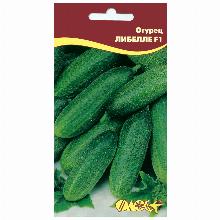 ОГУРЕЦ ЛИБЕЛЛЕ F1 15 ШТ флос