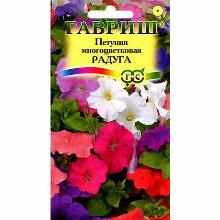 ПЕТУНИЯ МНОГОЦВЕТКОВАЯ РАДУГА 0,1 Г гавриш