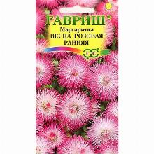 МАРГАРИТКА ВЕСНА РОЗОВАЯ РАННЯЯ 0,05 Г гавриш