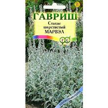 СТАХИС ШЕРСТИСТЫЙ МАРВЭЛ 0,05 Г гавриш