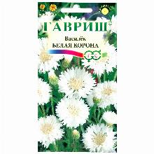 ВАСИЛЕК БЕЛАЯ КОРОНА 0,2 Г гавриш