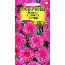 ВАСИЛЕК РОЗОВАЯ КОРОНА 0,2 Г гавриш