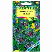 ВАСИЛЕК ГОРНЫЙ СИНИЙ 0,1 Г гавриш