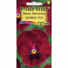 ВИОЛА ВИТТРОКА ДОЛИНА РОЗ 0,1 Г гавриш