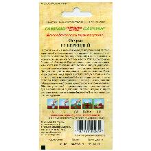 Нажмите чтобы увеличить изображение