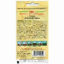 Нажмите чтобы увеличить изображение