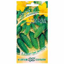 ОГУРЕЦ ЛИЛИПУТ F1 10 ШТ гавриш