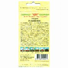 Нажмите чтобы увеличить изображение