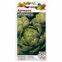 АРТИШОК КРАСАВЕЦ 0,5 Г гавриш