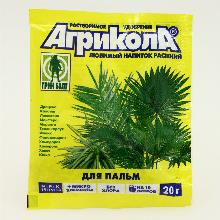 КОМПЛ/УД АГРИКОЛА ДЛЯ ПАЛЬМ 20 Г грин бэлт