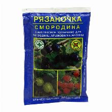 КОМПЛ/УД РЯЗАНОЧКА СМОРОДИНА 60 Г садовая аптека