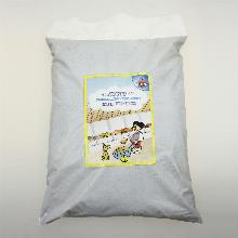 ГРУНТ СУБСТРАТ ДЛЯ ЗИМНЕГО ХРАНЕНИЯ КОРНЕПЛОДОВ 5,0 Л вермион