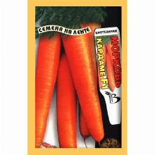 МОРКОВЬ КАРДАМЕ F1 НА ЛЕНТЕ 7,0 М биотехника