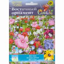 ГАЗОННАЯ СМЕСЬ ВОСТОЧНЫЙ ОРНАМЕНТ 30 Г нк