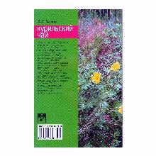 Нажмите чтобы увеличить изображение