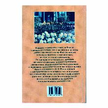 Нажмите чтобы увеличить изображение