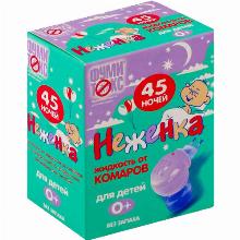 СРЕДСТВО ОТ КОМАРОВ НЕЖЕНКА КОМПЛЕКТ ЭЛЕКТРОФУМИГАТОР С ЖИДКОСТЬЮ НА 45 НОЧЕЙ 1 ШТ фумитокс