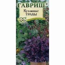 ЗЕЛЕНЬ КУХОННЫЕ ТРАВЫ 3,4 Г гавриш