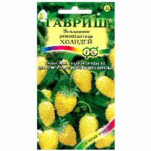 ЗЕМЛЯНИКА РЕМОНТАНТНАЯ ХОЛИДЕЙ 0,03 Г гавриш