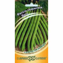 ФАСОЛЬ СПАРЖЕВАЯ НОТА 5 Г гавриш