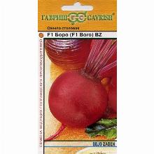 СВЕКЛА СТОЛОВАЯ БОРО F1 1,0 Г гавриш