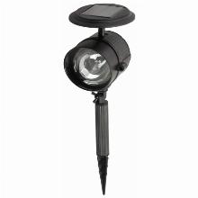 СВЕТИЛЬНИК САДОВЫЙ  С СОЛНЕЧНОЙ БАТАРЕЕЙ светозар SV-57931