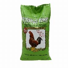 КОМПЛ/УД КУРИНЫЙ ПОМЕТ 2,0 КГ фаско
