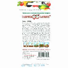 Нажмите чтобы увеличить изображение