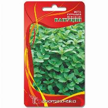 МЯТА КУРЧАВАЯ КАПУЦИН 0,1 Г биотехника