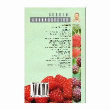 Нажмите чтобы увеличить изображение