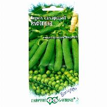 ГОРОХ САХАРНЫЙ РАФИНАД 10 Г гавриш