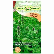 ЛОФАНТ ФРАНТ 0,3 Г гавриш