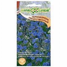 ЧЕРНОКОРЕНЬ ЛЕКАРСТВЕННЫЙ 5 ШТ гавриш