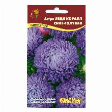 АСТРА ЛЕДИ КОРАЛЛ СИНЕ-ГОЛУБАЯ 0,1 Г флос