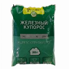 ФУНГИЦИД ЖЕЛЕЗНЫЙ КУПОРОС 200 Г фаско 000116