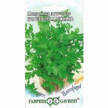 ПЕТРУШКА ЛИСТОВАЯ ЗЕЛЕНЫЙ ХРУСТАЛЬ 2,0 Г гавриш