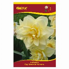 НАРЦИСС СЭР УИНСТОН ЧЕРЧЕЛЬ 5шт-карточка