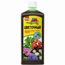 КОМПЛ/УД ФЛОРГУМАТ ЦВЕТОЧНЫЙ 500 МЛ гера 07001