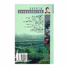 Нажмите чтобы увеличить изображение