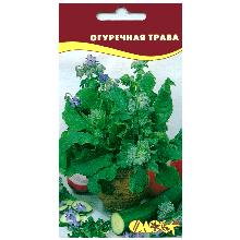 ОГУРЕЧНАЯ ТРАВА   0,5 Г флос