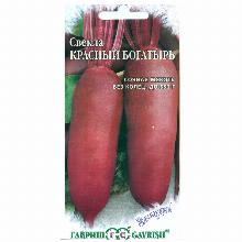СВЕКЛА КРАСНЫЙ БОГАТЫРЬ 3,0 Г гавриш