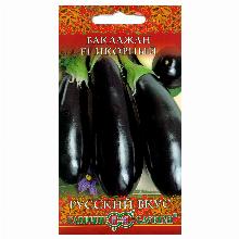 БАКЛАЖАН ИКОРНЫЙ F1 0,1 Г гавриш